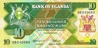 Ouganda 10 Shilling UGANDA - PICK 28 - 10 SHILLINGS - 1987 -