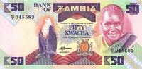 Zambie 50 Kwacha ZAMBIA - PICK 28 a - 50 KWACHA - UNDATED (1986-1988) - SIGN 7 -