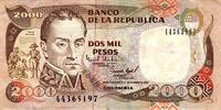 Colombie 2.000 Pesos COLOMBIA - PICK 439 b - 2000 PESOS - 17/12/1994 -