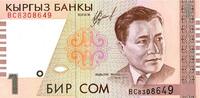 Kirghistan 1 Som KIRGHISTAN - PICK 15 a - 1 SOM 1999 -