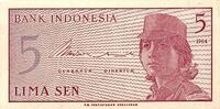 Indonésie 5 Sen INDONESIA - PICK 91 a - 5 SEN - 1964 -