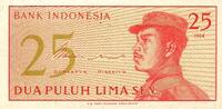 Indonésie 25 Sen INDONESIA - PICK 93 a - 25 SEN - 1964 -