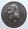 Brésil 20 Reis BRAZIL - KM 474 - 20 REIS 1869 - RS. - Brussels - PEDRO II -
