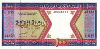 Mauritanie 100 Ouguiya MAURITANIA - PICK 4 - 100 OUGUIYA - 11/28/2002 -