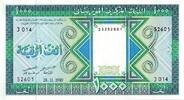 Mauritanie 1000 Ouguiya MAURITANIA - PICK 7 A - 1000 OUGUIYA - 28/11/1989 -