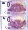 France 0 euro FRANCE - County 41250 - CHAMBORD - CHÂTEAU - 2015-1 and 2015-2 - THE PAIR BEARING THE SAME NUMBER -