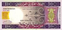 Mauritanie 100 Ouguiya MAURITANIA - PICK 10a - 100 OUGUIYA - 28/11/2004 -