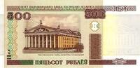 Biélorussie 500 Rublei BELARUS - PICK 27 - 500 RUBLEI 2000 - UNC -