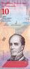 Venezuela 50 Bolivares VENEZUELA - PICK 103 a - 50 BOLIVARES - 01/15/2018 - ANTAEROON / ANTEATER -