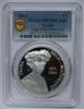 Croatie 4 Euro CROATIA - KM 152 - 4 EURO 2024 - 150 YEARS Ivana Brlić-Mažuranić - PCGS PR70DCAM -