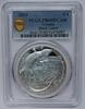 Croatie 4 Euro CROATIA - KM 152 - 4 EURO 2024 - Black Lizard - PCGS PR69DCAM -