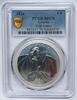 Croatie 4 Euro CROATIA - KM 154 - 4 EURO 2024 - The dragon of Trsat - PCGS MS70 -