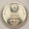 Portugal 5 euro PORTUGAL - KM 779 - 5 EURO 2006 - ALCOBACA MONASTERY - UNESCO -