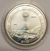 Portugal 5 euro PORTUGAL - KM 760 - 5 EURO 2005 - Historic center of Angra do Heroísmo -