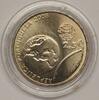 Portugal 2.5 Euro PORTUGAL - KM 790 - 2.5 EURO 2008 - BEIJING OLYMPICS -
