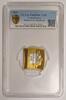 Luxembourg 2.5 Euro LUXEMBOURG - KM 143 - 2.5 EURO 2016 - MUSEUM OF MODERN ART - PCGS PR69DCAM -