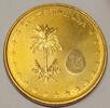 Libye 1/4 Dinar LIBYA - KM 34 - 1/4 DINAR 2014 - PALM TREE -