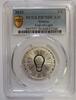 Grèce 6 euro Greece - 6 euro 2015 - International Year of Light - PR 70 -