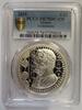 Grèce 10 euro Greece - 10 euro 2015 - Archimedes - PR 70 -