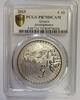 Grèce 10 euro Greece - 10 euro 2015 - Aristophanes - PR 70 -