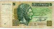 Tunisie 5 Dinars TUNISIA - PICK 86 - 5 DINARS - 07/11/1993 -