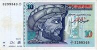 Tunisie 10 Dinars TUNISIA - PICK 87 - 10 DINARS - 07/11/1994 -