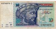 Tunisie 10 Dinars TUNISIA - PICK 87 - 10 DINARS - 07/11/1994 -