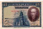 Espagne 25 Pesetas SPAIN - PICK 74 b - 25 PESETAS - 15/08/1928 - SERIES D -