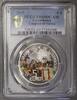 Luxembourg 5 euro LUXEMBOURG - KM 139 - 5 EURO 2015 - CONGRESS OF VIENNA - PCGS PR69DCAM -