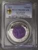 Luxembourg 5 euro LUXEMBOURG - KM 123 - 5 EURO 2012 - Bourscheid Castle - PCGS PR69DCAM -