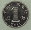 Chine 1 Jiao China - 1 Jiao 2011 - Orchid -