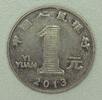 Chine 1 Yuan China - 1 Yuan 2013 - Chrysanthemum -