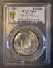 France 100 Francs FRANCE - KM 957 - 100 FRANCS 1985 - ZOLA TYPE - TRIAL - PCGS SP65 -