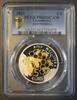 Luxembourg 5 euro LUXEMBOURG - KM 127 - 5 EURO 2013 - The European bee - PCGS PR69DCAM -