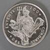Royaume-Uni 5 Pound UNITED KINGDOM - KM 1055 - 5 POUNDS 2004 - ENTENTE CORDIALE - ELIZABETH II -