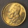 Grèce 2 Drachmai GRIECHENLAND - KM 130 - 2 DRACHMEN 1984 - Karaiskakis ... -