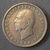 Grèce 5 Drachmai GREECE - KM 83 - 5 DRACHMAI 1954 -
