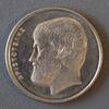 Grèce 5 Drachmai GREECE - KM 131 - 5 DRACHMAI 1988 - Aristotle -