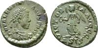 ROMAN EMPIRE AE 14mm Valentinianus II, 375-392, Siscia mint -