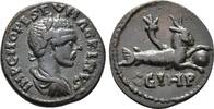 ROMAN EMPIRE AE MYSIA, Parium. Macrinus, 217-218 VF