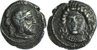 Statère Grèce Antique - Cilicie - Tarse - Statère - Datamès -