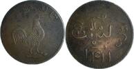 Indonésie Keping Indonésie - Keping - Sumatra - AH 1411 (1835) -