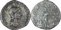 Denier Aquilia Severa - Denier fourré - Rome -