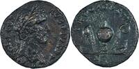 As Rome Antique - Antonin le Pieux - As - Rome -