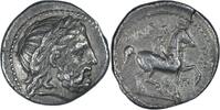  Tétradrachme 359-336 avant J.C. Grèce Antique - Macédoine - Philippe II... 750,00 EUR Gratis verzending