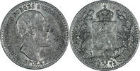 Suède 12 Skilling Suède - Oscar II- argent - 12 Skilling 1873 -