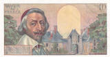 France 10 francs 1959 10 Nouveaux Francs Richelieu - 02-07-1959 - Serial A.24 - Fay.57.02 AU