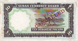 Sudan  10 Pounds 1964 - Central bank bldg, Camel rider - Cancelled by stamp VF