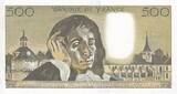 France 1969 500 Francs Pascal - St Jacques Tower - 1969-11-06 - K.14 XF