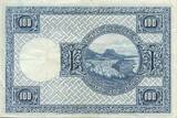 Iceland 1957 100 Kronur, J. Sigurdsson - Herd of sheep - 19(55-57) - C.0.714.098 VF